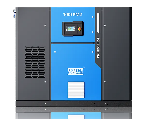 超能直列双螺杆空压机EPM2系列