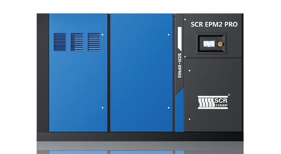 超能直列增压永磁压缩机 EPM2 Pro系列