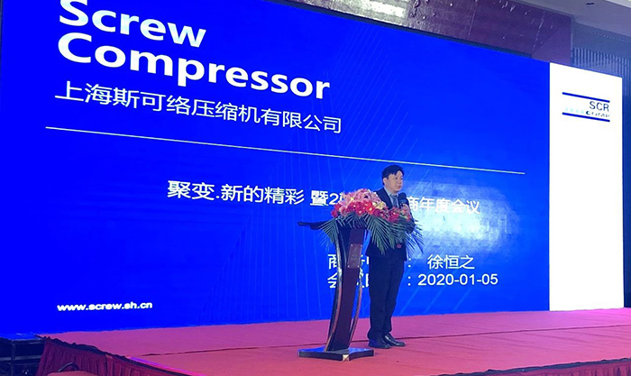 聚变-·-新的精彩——2020必威西汉姆联官网经销商大会圆满落幕（七）