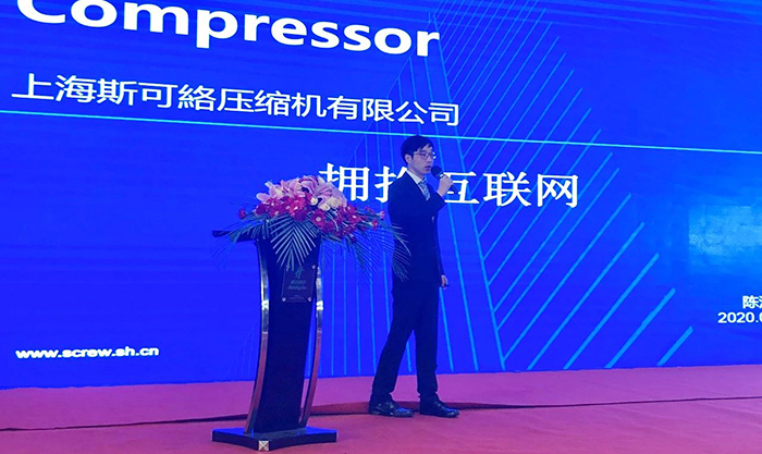 聚变-·-新的精彩——2020必威西汉姆联官网经销商大会圆满落幕（六）