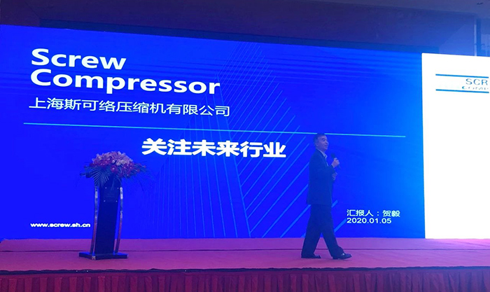 聚变-·-新的精彩——2020必威西汉姆联官网经销商大会圆满落幕（五）