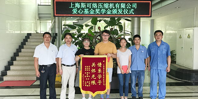 企村结对精准帮扶，必威西汉姆联官网在行动