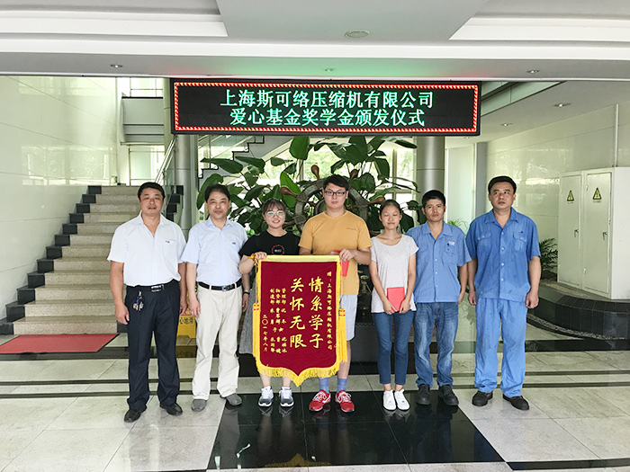 企村结对精准帮扶，必威西汉姆联官网在行动