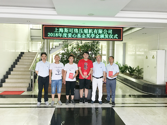 企村结对精准帮扶，必威西汉姆联官网在行动