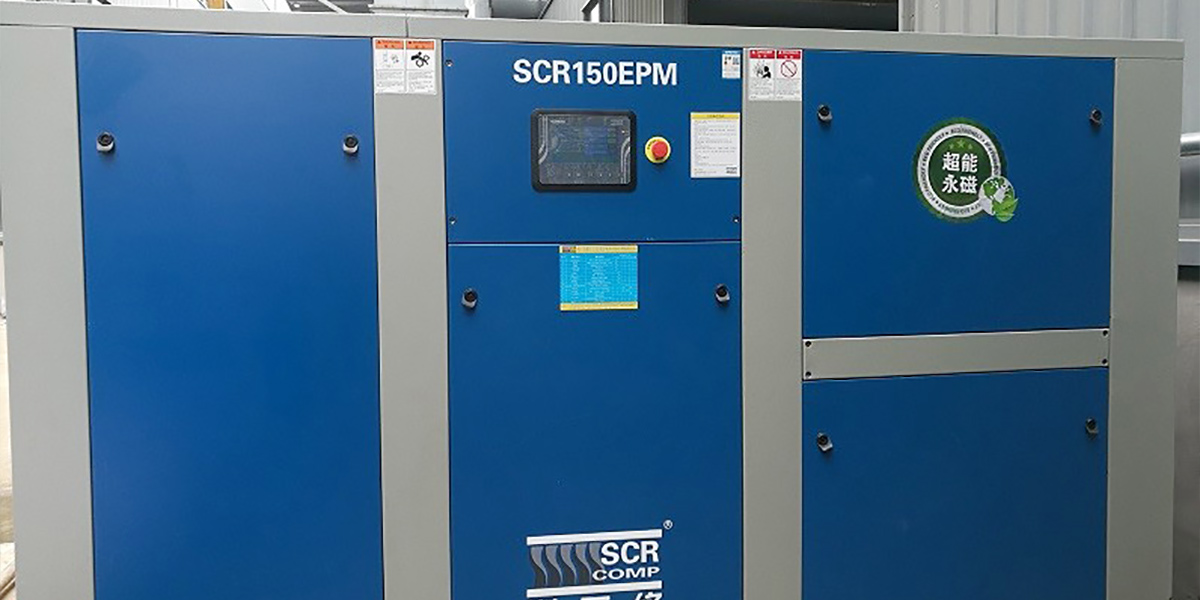 上海某纱织公司使用必威西汉姆联官网SCR150EPM-7空压机进行气共享节能改造